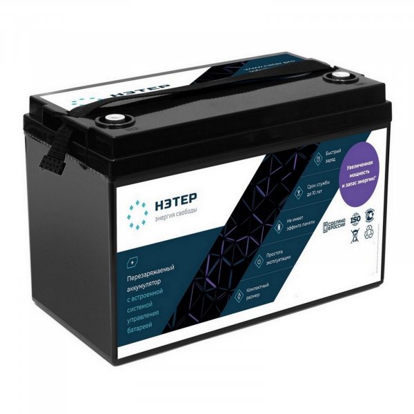 Аккумулятор LiFePO4 12V 120Ah НЭТЕР (LFP4-12.8_120-60P11)